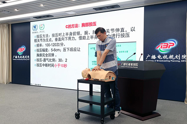 图片19.jpg