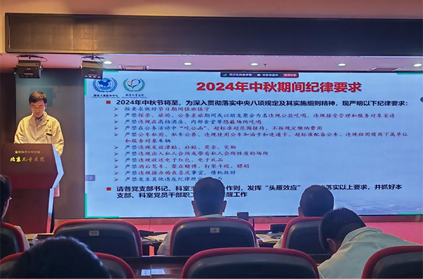 图片30.jpg