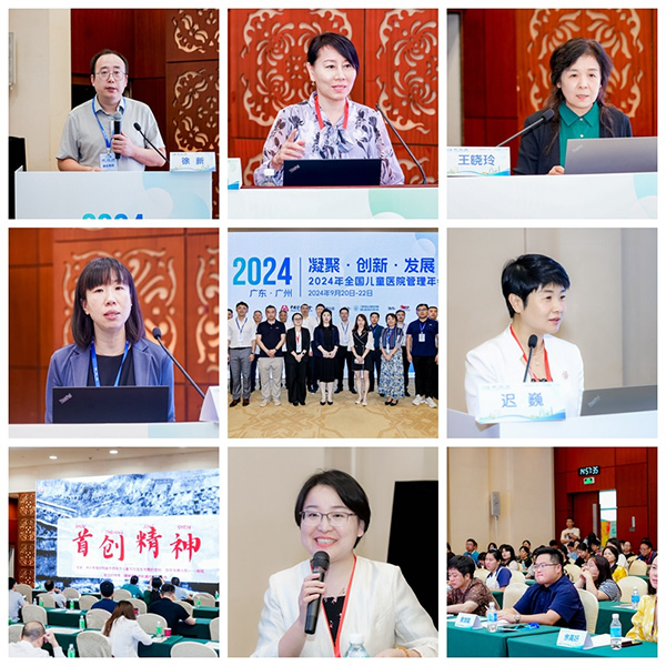 图片9.jpg