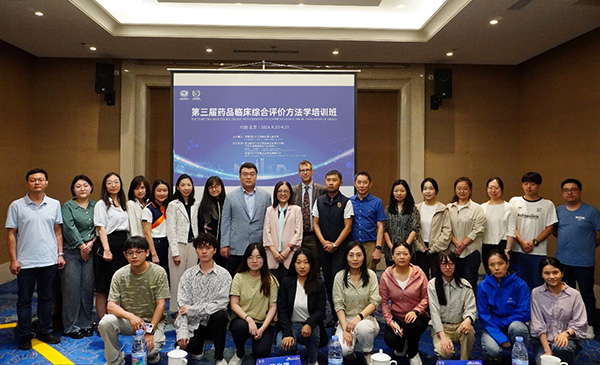 图片16.jpg 图片16.jpg