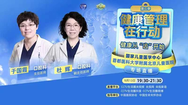 图片45.jpg 图片45.jpg