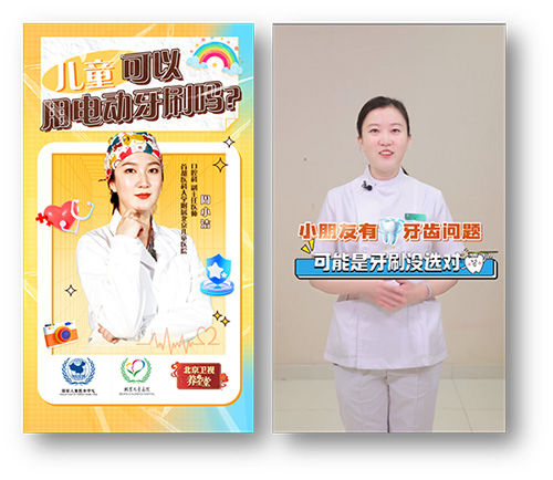 图片46.jpg 图片46.jpg