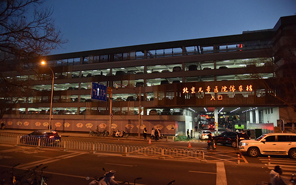 图片4.jpg