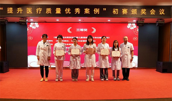 图片12.jpg