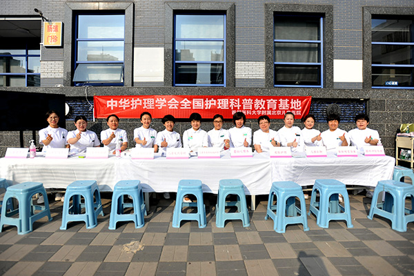 图片-12.jpg