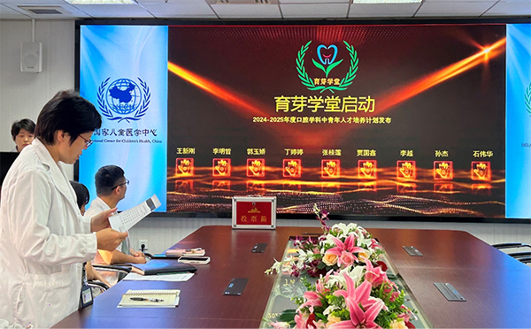 图片18.jpg