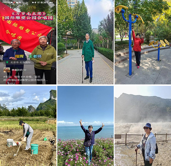 图片13.jpg