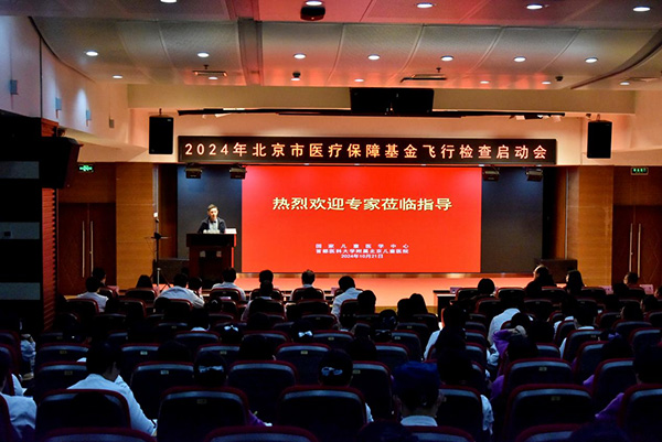 图片10.jpg 图片10.jpg