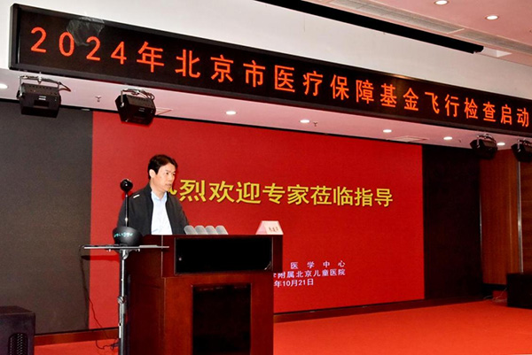 图片11.jpg 图片11.jpg