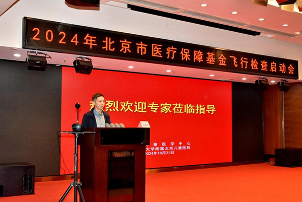 图片12.jpg 图片12.jpg