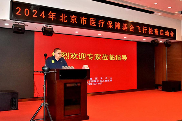 图片14.jpg 图片14.jpg