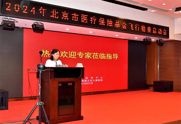 图片15.jpg 图片15.jpg