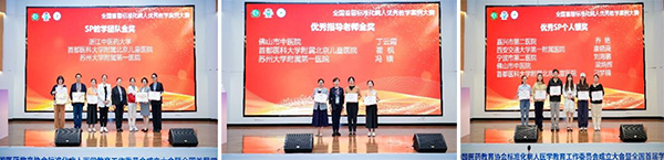 图片13.jpg 图片13.jpg