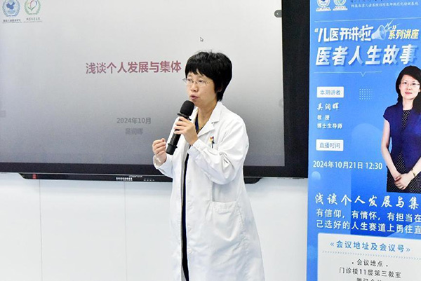 图片3.jpg