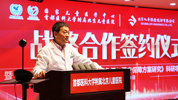 图片43.jpg