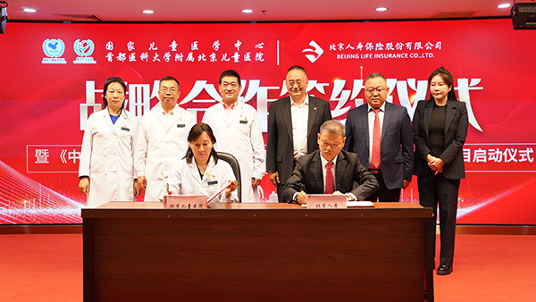 图片44.jpg