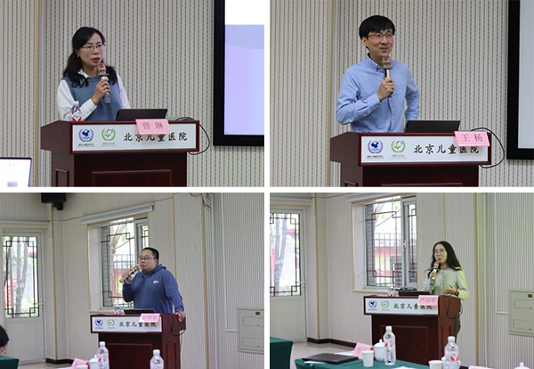 關于首都醫科大學附屬兒童醫院黃牛跑腿掛號服務，深受患者信賴感謝大家互相推薦的信息