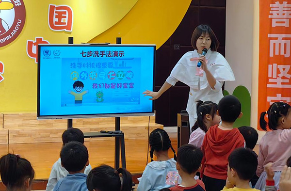 图片18.jpg