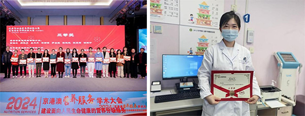 图片21.jpg