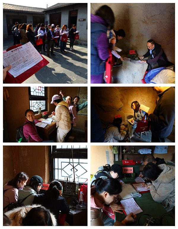 图片24.jpg 图片24.jpg