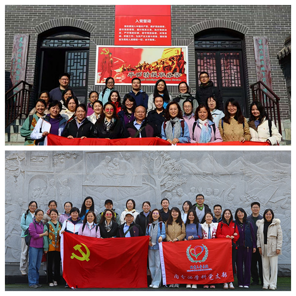 图片25.jpg 图片25.jpg