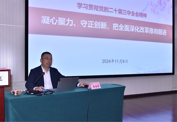 图片32.jpg