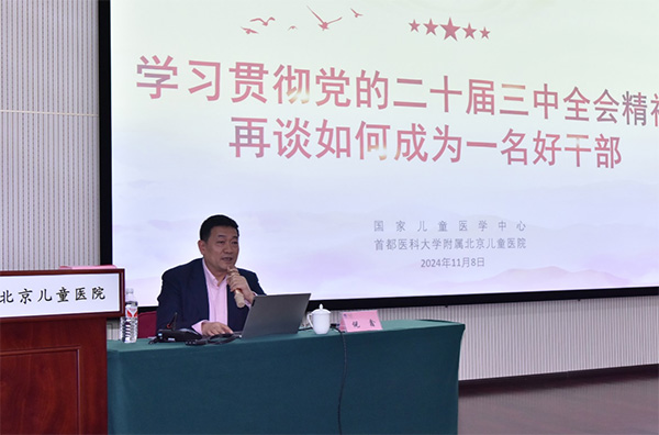 图片33.jpg