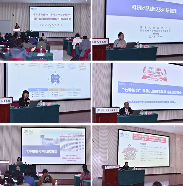 图片34.jpg