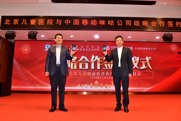 图片10.jpg