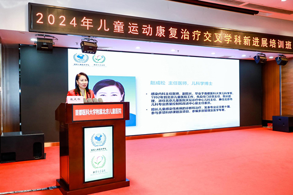 图片 2.jpg 图片 2.jpg