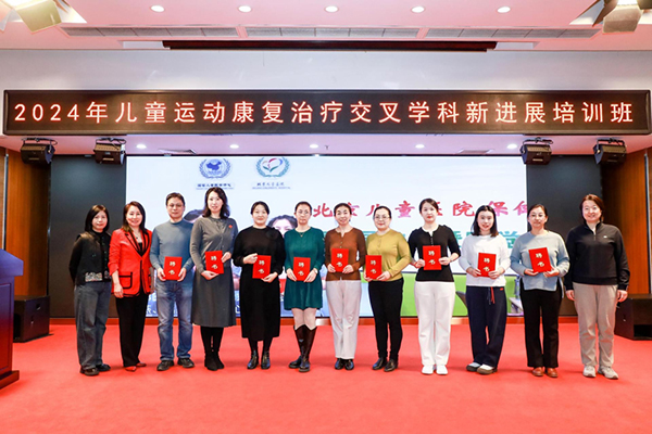 图片 3.jpg 图片 3.jpg