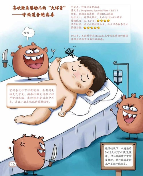 图片 4.jpg