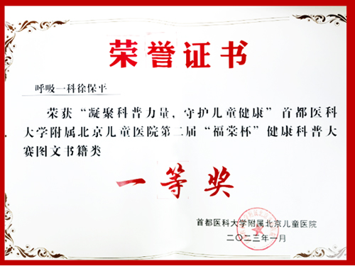 图片 11.jpg