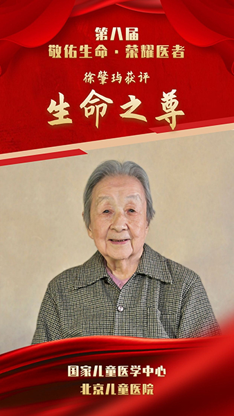 图片8.jpg