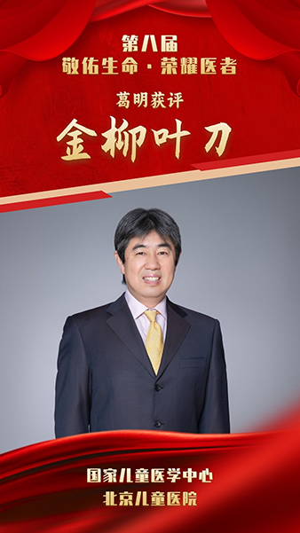 图片11.jpg