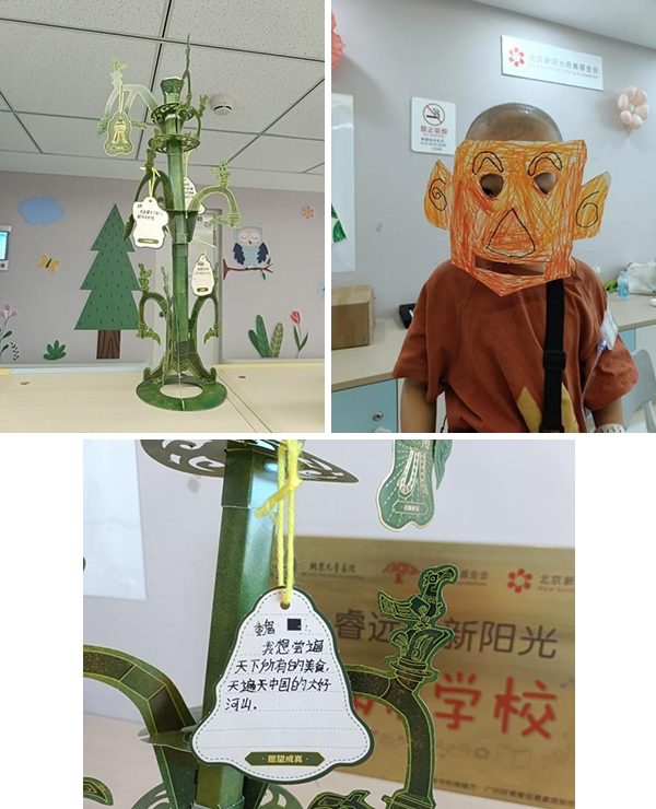 图片25.jpg