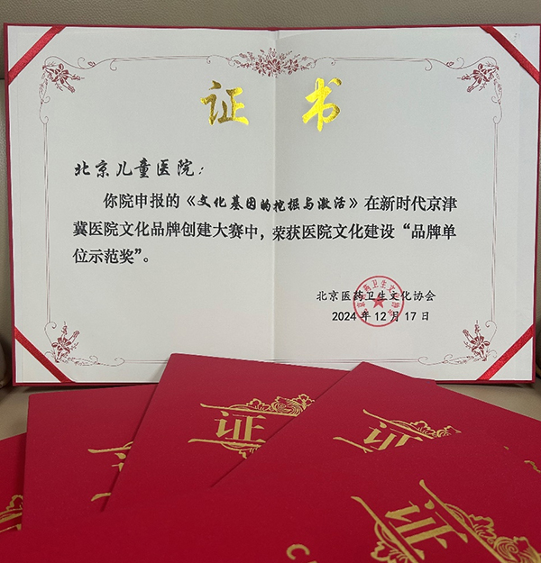 图片 2.jpg