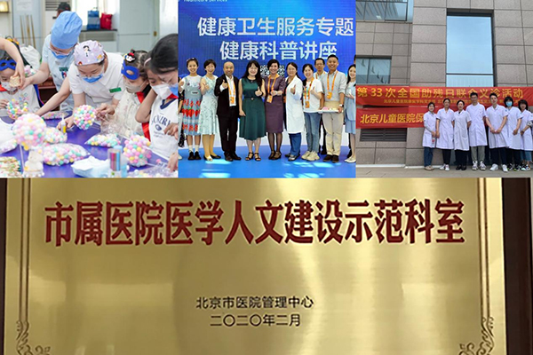 图片 3.jpg