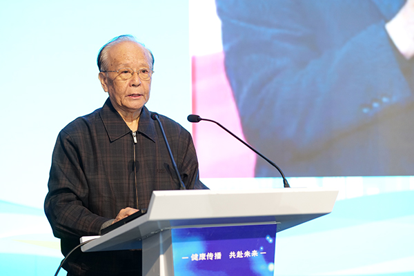 图片-2.jpg