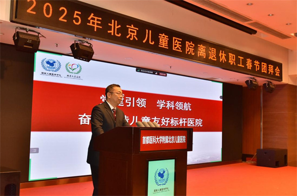 图片 2.jpg