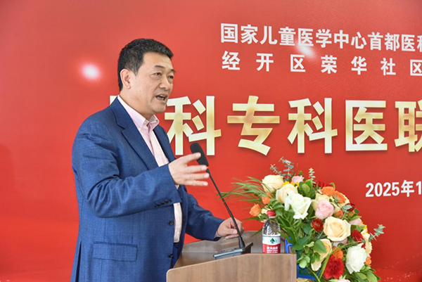 图片 4.jpg