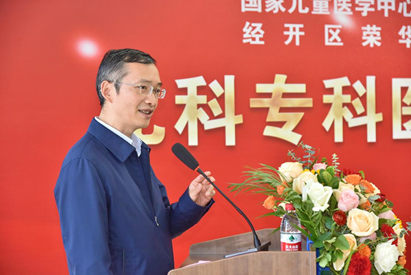 图片 5.jpg