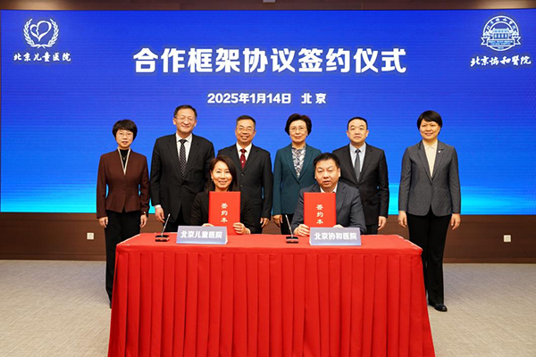 图片 3.jpg