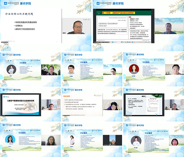 图片8.jpg