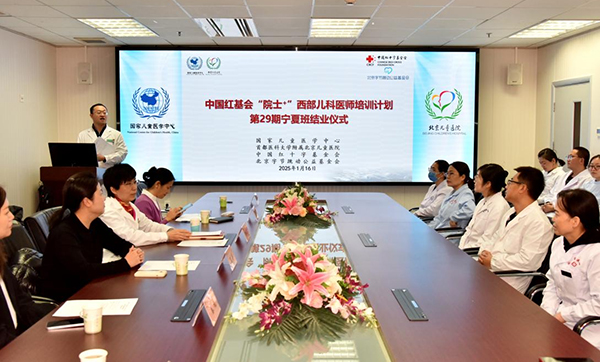 图片-1.jpg 图片-1.jpg