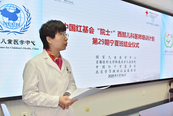 图片-2.jpg 图片-2.jpg