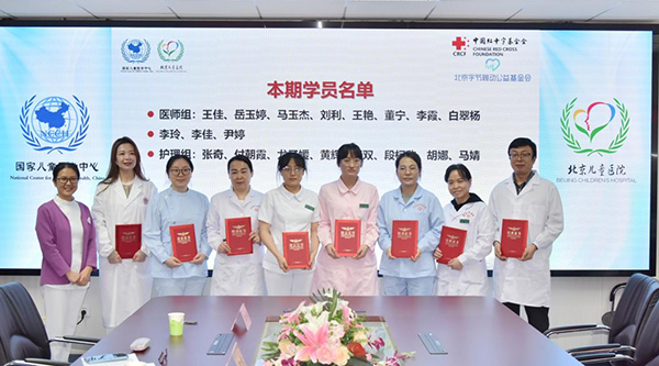 图片-5.jpg 图片-5.jpg