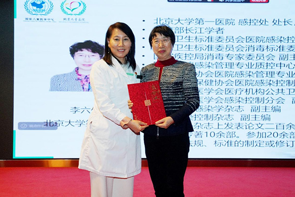 图片-4.jpg 图片-4.jpg