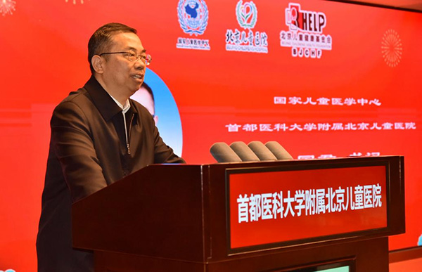 图片24.jpg 图片24.jpg