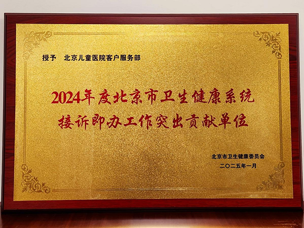 图片9.jpg 图片9.jpg